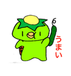 カッパ巻きとか（個別スタンプ：3）