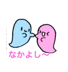 カッパ巻きとか（個別スタンプ：11）