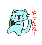 カッパ巻きとか（個別スタンプ：12）