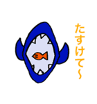 カッパ巻きとか（個別スタンプ：15）