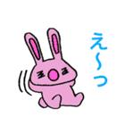 カッパ巻きとか（個別スタンプ：16）