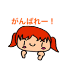 カッパ巻きとか（個別スタンプ：17）