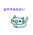 カッパ巻きとか（個別スタンプ：19）