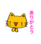 カッパ巻きとか（個別スタンプ：23）