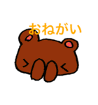 カッパ巻きとか（個別スタンプ：24）