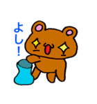 カッパ巻きとか（個別スタンプ：25）