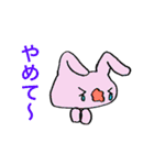 カッパ巻きとか（個別スタンプ：28）