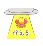 かにちゃんスタンプ（個別スタンプ：20）