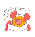 かにちゃんスタンプ（個別スタンプ：38）