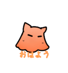 メンダコスタンプ 1（個別スタンプ：2）