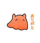 メンダコスタンプ 1（個別スタンプ：5）