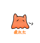 メンダコスタンプ 1（個別スタンプ：11）