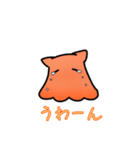 メンダコスタンプ 1（個別スタンプ：16）