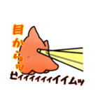 メンダコスタンプ 1（個別スタンプ：21）