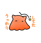メンダコスタンプ 1（個別スタンプ：32）