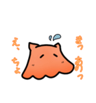 メンダコスタンプ 1（個別スタンプ：36）