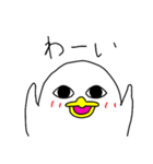 白いトリ。（個別スタンプ：1）