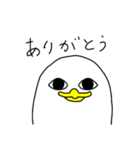 白いトリ。（個別スタンプ：3）
