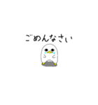 白いトリ。（個別スタンプ：4）