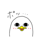 白いトリ。（個別スタンプ：7）