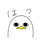 白いトリ。（個別スタンプ：9）