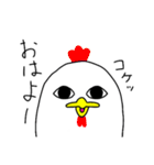 白いトリ。（個別スタンプ：13）