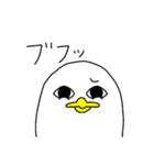 白いトリ。（個別スタンプ：17）