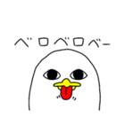 白いトリ。（個別スタンプ：18）