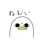 白いトリ。（個別スタンプ：30）