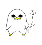白いトリ。（個別スタンプ：34）