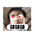 しんご (アリエン風)（個別スタンプ：1）