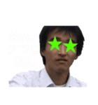 しんご (アリエン風)（個別スタンプ：2）