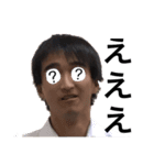しんご (アリエン風)（個別スタンプ：3）