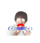 しんご (アリエン風)（個別スタンプ：7）