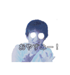 しんご (アリエン風)（個別スタンプ：17）