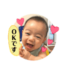 ベイビーニキ2018（個別スタンプ：3）