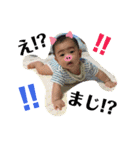 ベイビーニキ2018（個別スタンプ：7）