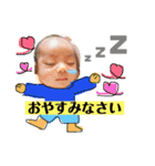 ベイビーニキ2018（個別スタンプ：12）