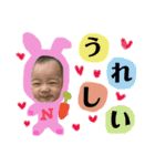 ベイビーニキ2018（個別スタンプ：14）