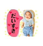 ベイビーニキ2018（個別スタンプ：16）