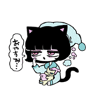 頑張りたくないスタンプvol.1（個別スタンプ：3）
