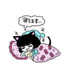 頑張りたくないスタンプvol.1（個別スタンプ：4）