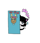 頑張りたくないスタンプvol.1（個別スタンプ：12）