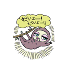 頑張りたくないスタンプvol.1（個別スタンプ：13）