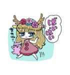 頑張りたくないスタンプvol.1（個別スタンプ：23）