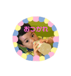 ゆうしろう（個別スタンプ：3）