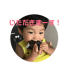 ゆうしろう（個別スタンプ：7）