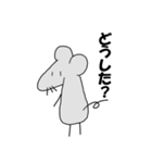 ねずみたちの日常（個別スタンプ：8）