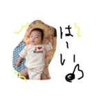 虎さんNo.1（個別スタンプ：5）