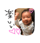 虎さんNo.1（個別スタンプ：8）